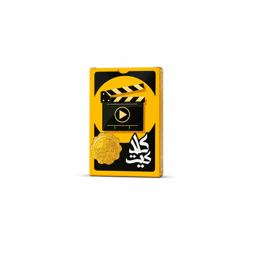 بوكس التجمعات 8 ألعاب