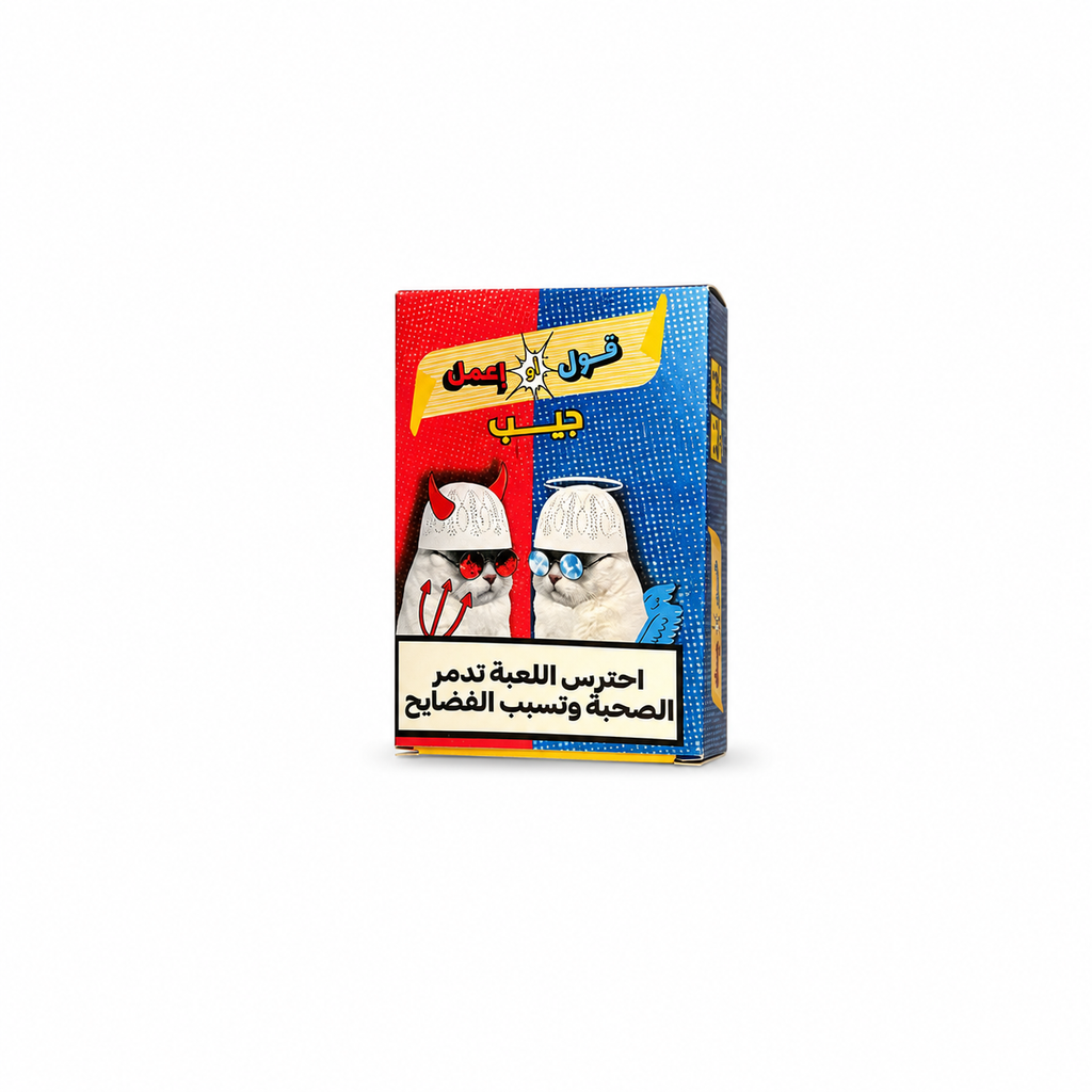 بوكس الشاطئ 8 ألعاب