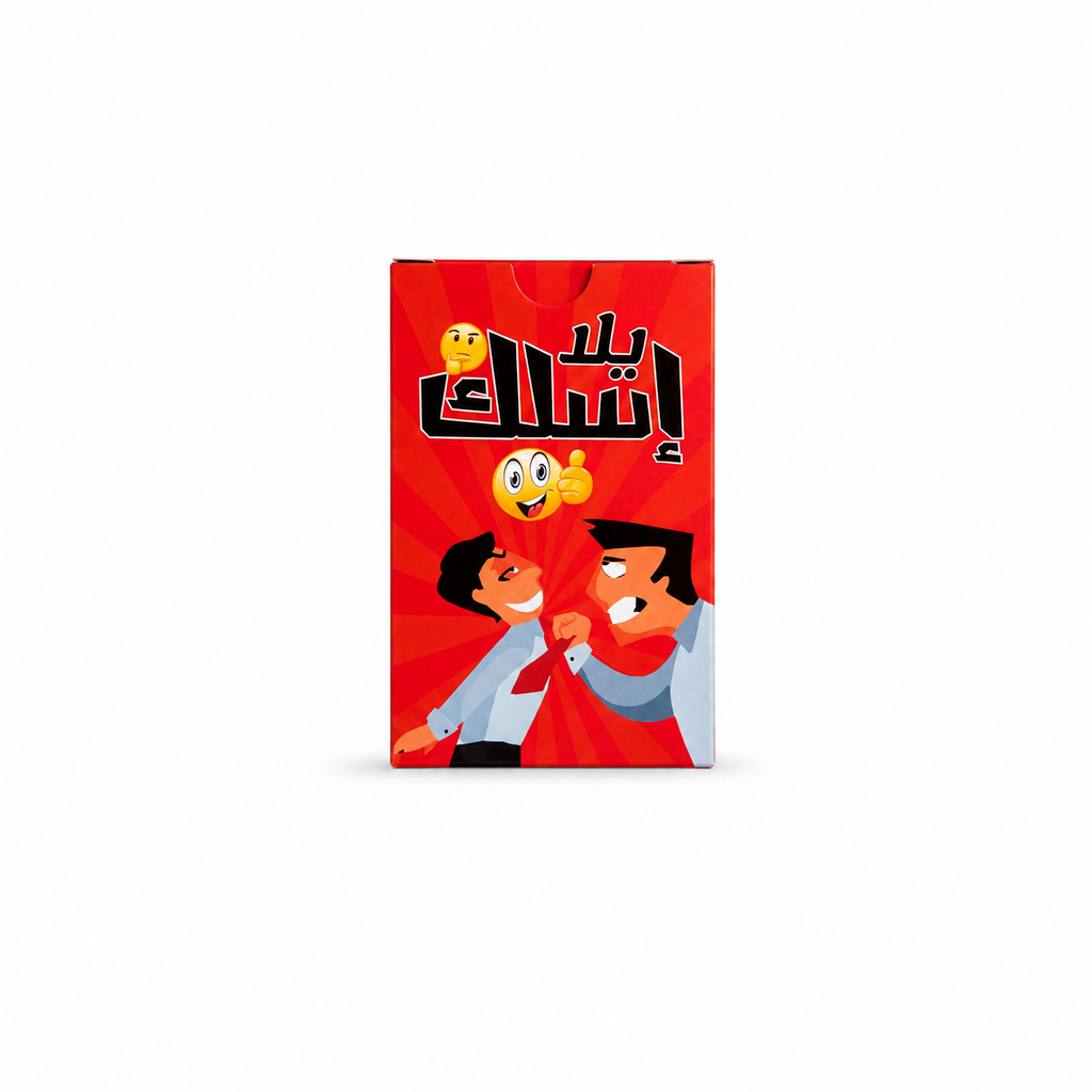 بوكس التجمعات 8 ألعاب
