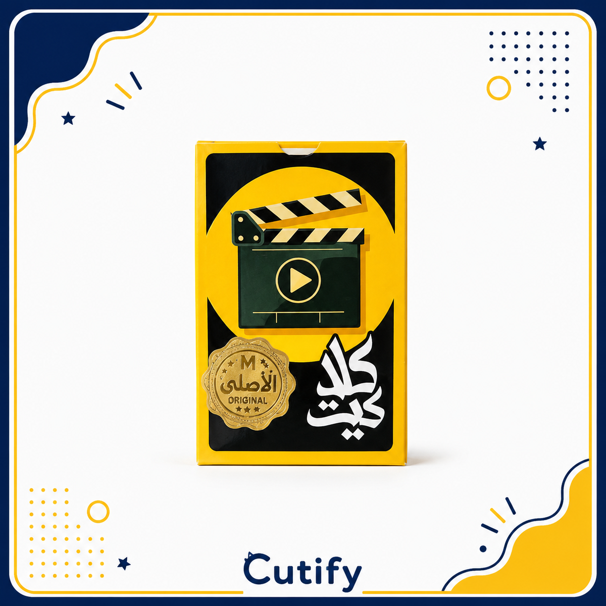 Claquette Game 🎬