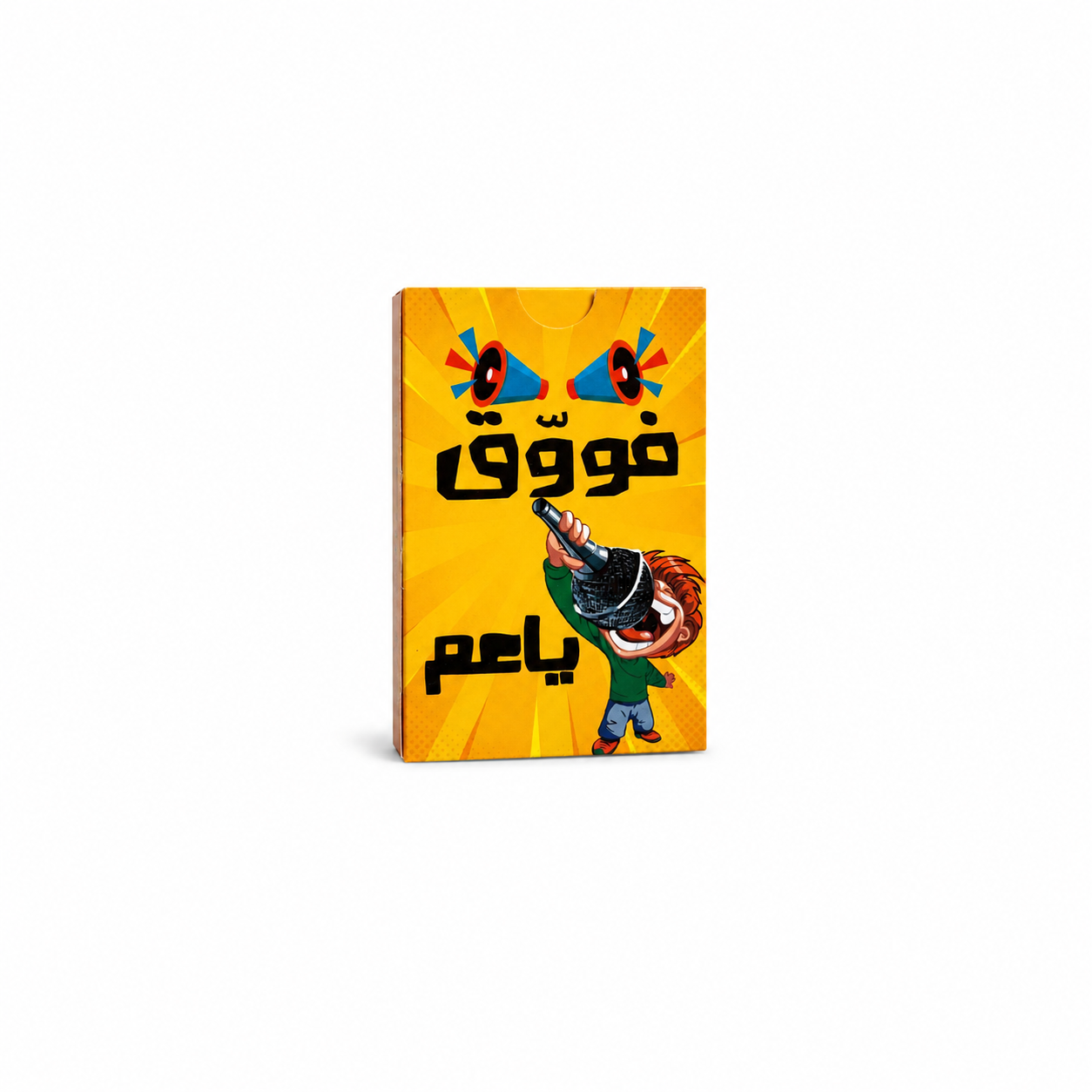 بوكس الشاطئ 8 ألعاب