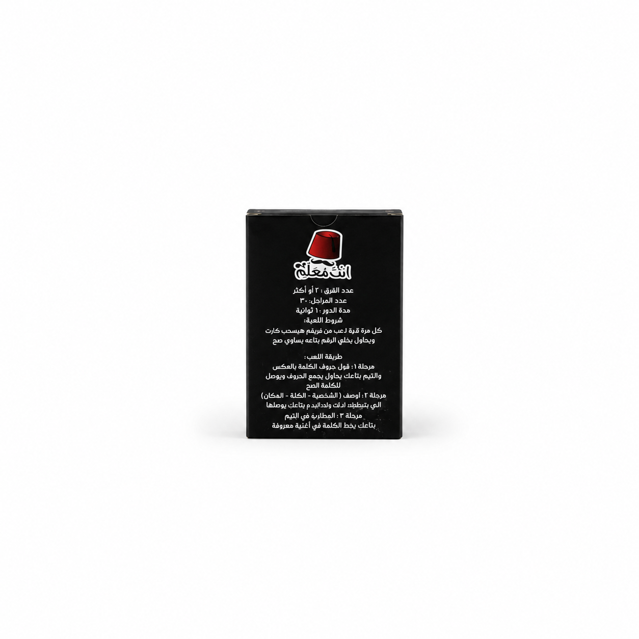 كازينو الألعاب Casino ألعاب