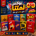 بوكس لمتنا 10 ألعاب